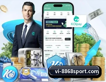 8868体育 APP 深度功能